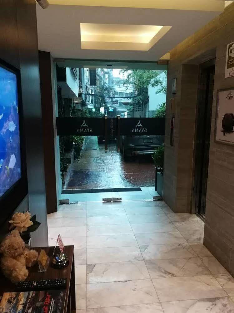 Khách sạn Syama Sukhumvit 20 4*